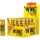 Fat Direct Shot 60ml