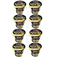 Ehrmann High Protein Pudding Vanille 8x200g
